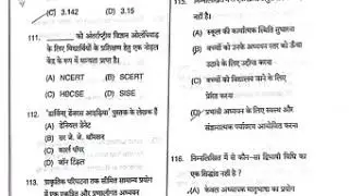 dsssb mcd prt 16/17 exam held on 30sep hindi medium