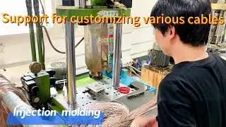 Cable manufacturer, cable company, OEM custom cable
