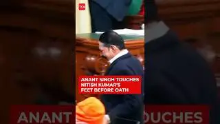 Anant Singh Takes Oath As JD(U) MLA, Touches CM Nitish Kumar&rsquo;s Feet In Assembly