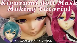 Doll Mask Make-up Tutorial :Cosplay Guide