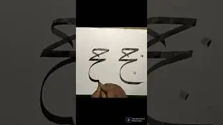 how to write khat e sulas جج joints letters jeem