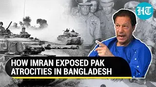 Imran shames Pak Army for 1971 surrender to India; Likens crackdown on PTI to Bangladesh horror