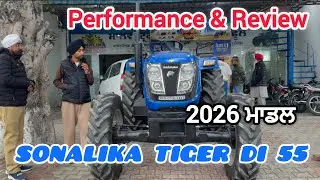 Sonalika Tiger 4x4 Di Full Power 💪 | ਨਵਾਂ ਟ੍ਰੈਕਟਰ ਲੈ ਲਿਆ | Harsh Dhanaula 