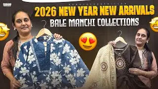 2026 New Year New Arrivals 🎉 Bale Manchi Collections | Latest Trending Dresses