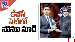 Sonu Sood shares screen space with Amitabh Bachchan on KBC 12 - TV9