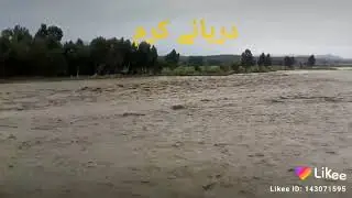 Kurram river