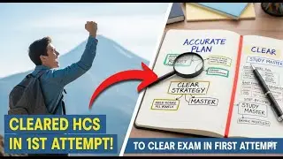 HPSC HCS 2025 | study plan for HCS EXAM | Clear HCS IN first Attempt| Strategy plan & Study Material
