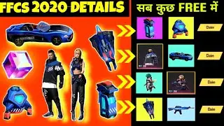 FFCS EVENT 2020 FULL DETAILS FREEFIRE||FREEFIRE FFCS TOURNAMENT||FFCS ALL REWARDS FREE||SK GAMING YT