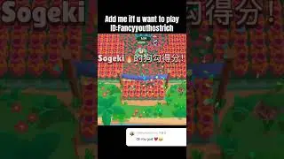 Doug 1v1#brawlstars