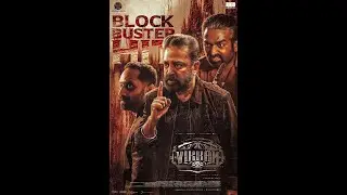 Vikram movie mass since//Vikram movie trial season//😈😈😈😈