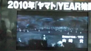 DSCF4840