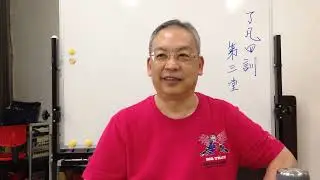 20170916了凡四訓第三堂