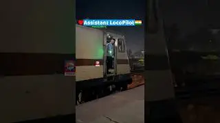 Assistant Loco Pilot 👨&zwj;✈️😍 #shortvideo #alp #locopilot #indianrailways