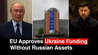 ЕС финансирует Украину без российских активов, а Зеленский предупреждает о кризисе.