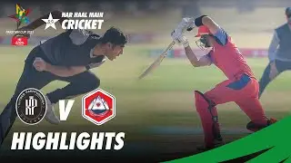 Short Highlights | Northern vs KP | Pakistan Cup 2021 | PCB | MA2T