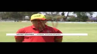 The Cricket Cranes defeated by Tanzania