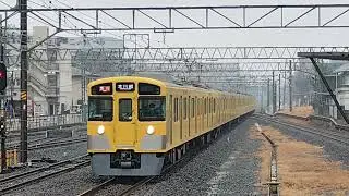 西武新宿線  2455F＋2079F　2643レ　急行 本川越行　新所沢到着　2025.12.24.13:56