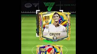 Cruyff 111🤯✅ #eafc25 #fifa #eafc24  #eafcmobile #fifamobile #fifa #shorts