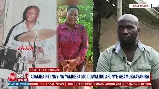 Agamba nti nnyina yamubba mu ddwaliro afunye abamukaayanira | Unveiled Experience