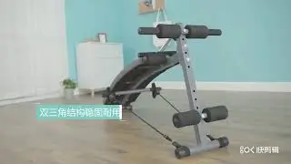Sit up bench