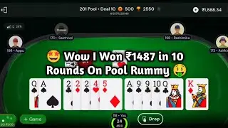🤩 Wow I Won ₹1487 in 10 Rounds On Pool Rummy 🤑 !! 201 Pool Rummy Gameplay !! Rummy Culture 