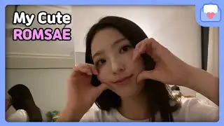 [ENG SUB] 230626 fromis_9 Weverse For real😯🐻🩷