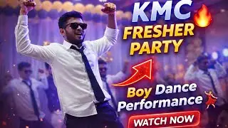 KMC Fresher Party Dance 2025🔥 | Medical College Boy Dance | Full Video #kmc #kathmandumedicalcollege
