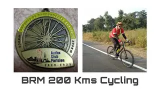 BRM 200 kms Cycling | Medal Unboxing