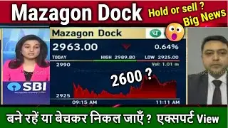 MAZGAON DOCK share latest news, kyu gir raha hai ? mazagon dockyard share news,target,analysis
