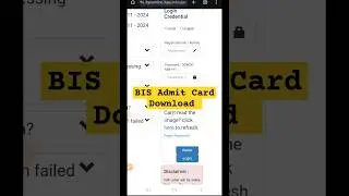 BIS admit card download  | #shorts #bis #jobs