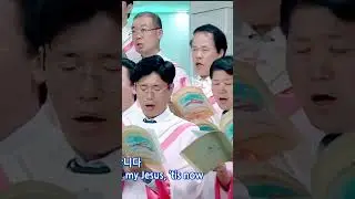 #임마누엘성가대 #성결교회 #장로교회 #감리 #순복음 #천주 #미국 #중국 #인도 #이스라엘 #스페인 #러시아 #페루 #캐나다 #북한 #몰도 #선교사 #목사 #루시엘tv