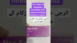 Neo sedil tab uses #shortvideo #trending #allergies
