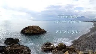 Flute Cover || Kaun Tujhe || M.S. Dhoni - The Untold Story || Amaal Mallik || By FluteStan
