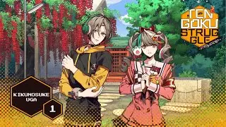 Tengoku Struggle -Strayside- | Kikunosuke Uga | Stage 01