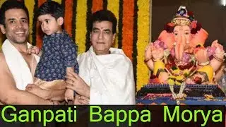 Jeetendra WELCOMES Ganpati With CUTE Grandson Laksshya Kapoor & His Family  - INSIDE VIDEO