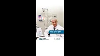 لايف مع السقاف:مع الدكتور توفيق التيسي متخصص في الماء الأبيض والماء الأزرق