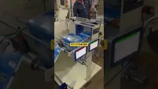 Winder Rewinder Machine for inkjet printing roll with S Guide