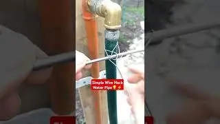 Simple Wire Hack to Fix a Loose Water Pipe Connection#gettech#trendingshorts #housewire