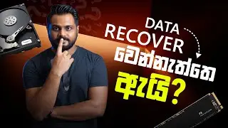 Best Data Recovery Software in 2026? Full Review & and Test