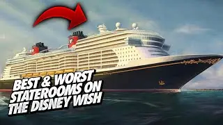 Лучшие и худшие круизные каюты на лайнере Disney Wish / Disney Cruise Line