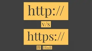 What is HTTP & HTTPS? | how HTTPS works? | Kya hota hai HTTP & HTTPS? | HTTPS kaise kaam karta hai?