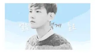 ˹ BaekSoo 백수˼ ᵐᵉᶫᵗᵉᵈ