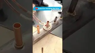Induction Welding Process For Distribution Pipe