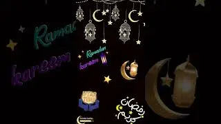 Ramadan kareen