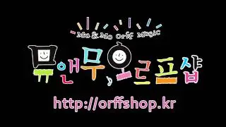 TYCOON 슬레이벨 4ROW THPSB 4R