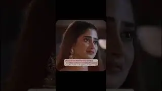 Alif - Umera Ahmad || BOOKTROVERT #explorepage #ytshorts #booktube #umeraahmed #alif #sajalaly #new