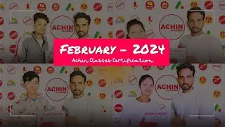 Certification February-2024 || ACHIN CLASSES || Computer Exams || Students Reviews