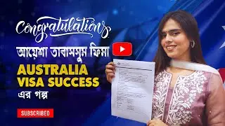 Succes Story Of Australia | Ayesha Tabassum Fiha | Bachelor Program