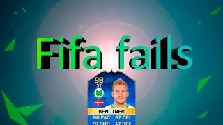 FIFA 16 FAIL COMPILATION