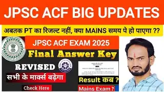 JPSC ACF REVISED ANSWER KEY | JPSC ACF RESULT | JPSC ACF CUT OFF | JPSC ACF LATEST UPDATES #jpsc